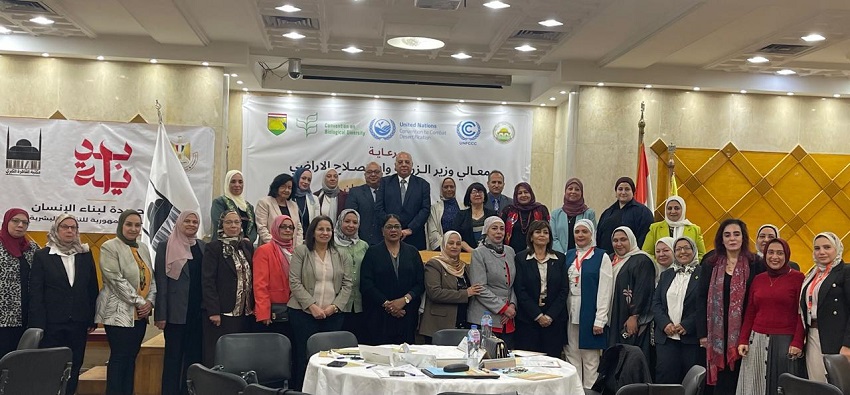 بحوث الصحراء ينظم ورشة عن دور المرأة المصرية في التآزر بين اتفاقيات ريو الثلاثة 