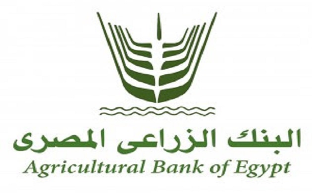 البنك الزراعي يستعد لإطلاق منصة للتسويق الزراعي
