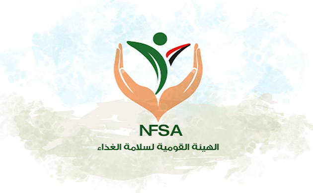 سلامة الغذاء: تصدير 135 ألف طن حاصلات زراعية 