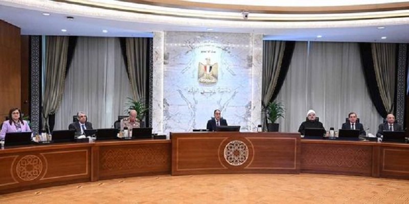 الوزراء يوافق على إنشاء منطقة حرة خاصة لـشركة MAFI بالمنوفية