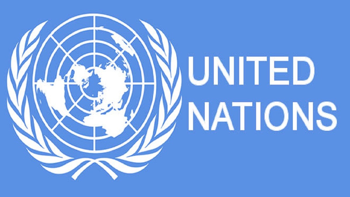 الأمم المتحدة - لوجو - أرشيفية