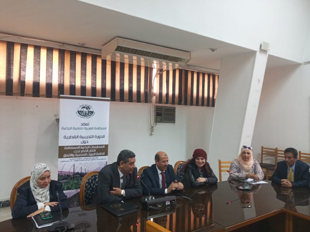 معهد البساتين ينظم تدريبا عن زراعة الخضر في الصوب والأنفاق