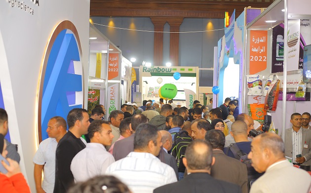 معرض أجري بلازا 2026.. منصة دولية لصناعة الشراكات الزراعية