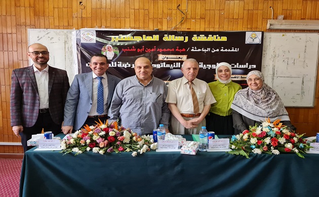 المنوفية : الباحثة هبة محمود حصلت على الماجستير فى العلوم الزراعية 