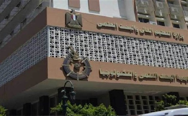 البحث العلمى : اقامة مزرعة نموذجية بالمغرة على مساحة 50 فدان
