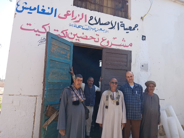 الإصلاح الزراعي يتابع أعمال الجمعيات في ٤ محافظات