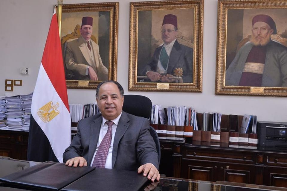وزير المالية د. محمد معيط 