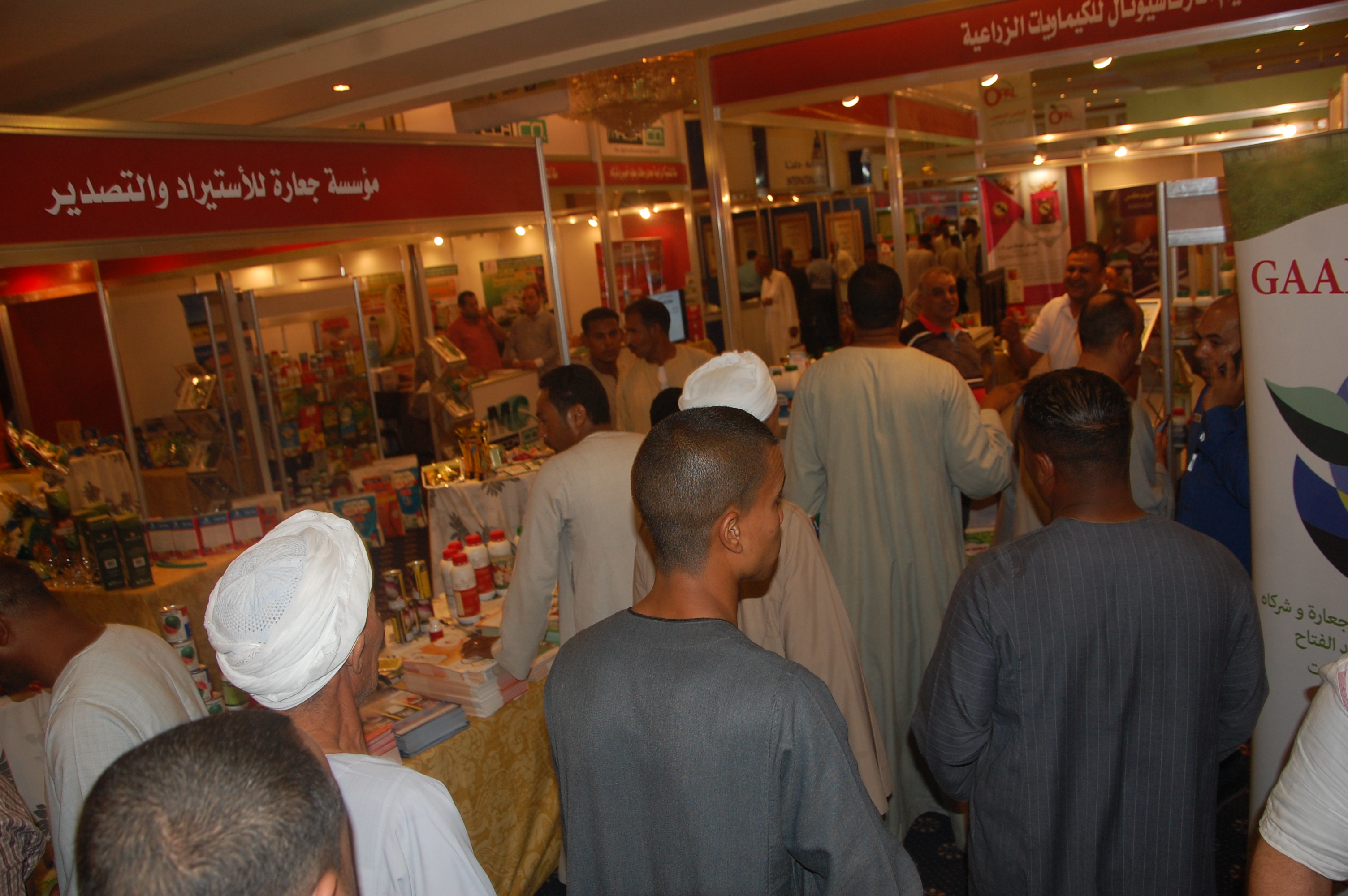 معرض الوادى : مناقشة مفتوحة للشركات مع مسئولى المبيدات والمخصبات الزراعية