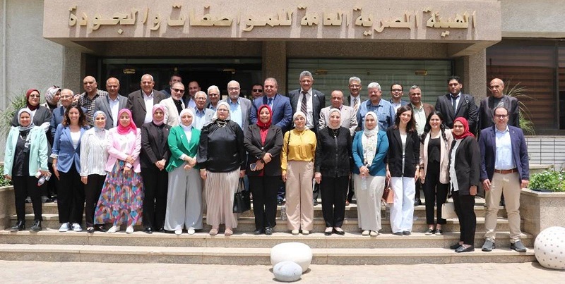  هيئة المواصفات والجودة تعقد الاجتماع الأول للجنة دستور الأغذية